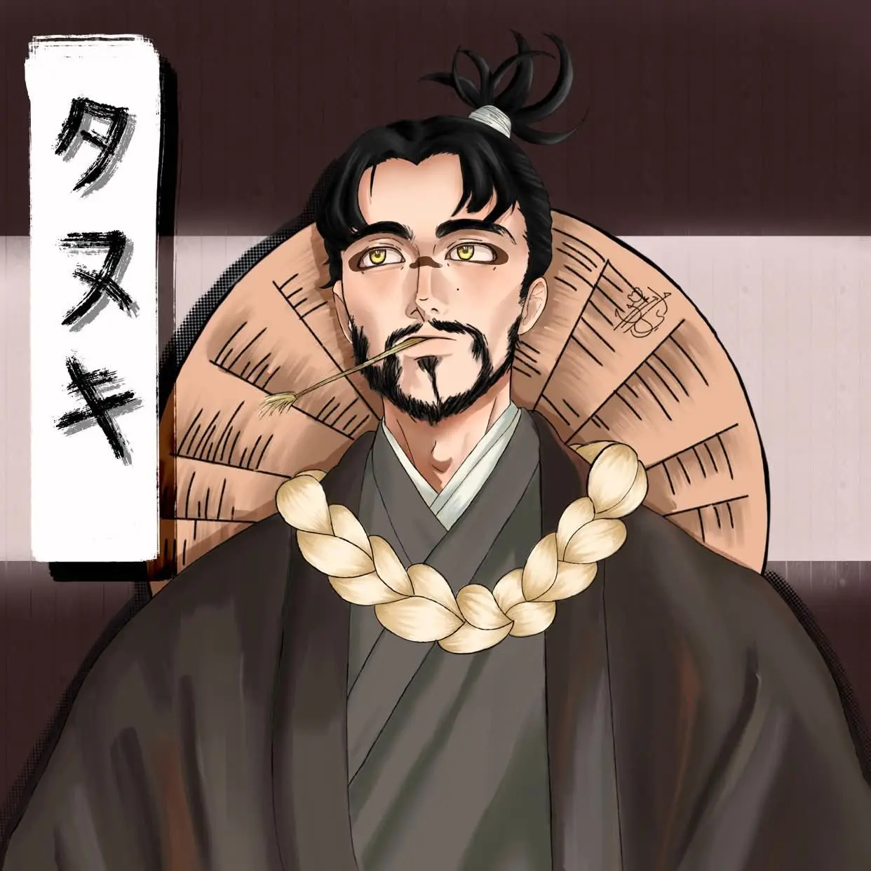 Tanuki